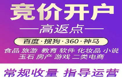 谷歌SEM案例分享：精准定位目标客户