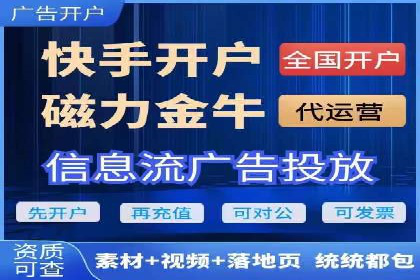 百度竞价包年推广助力企业品牌塑造